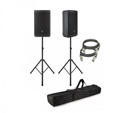 JBL EON712 PA-Set - NEU