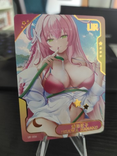 Senpai goddess haven urawa - senpai,