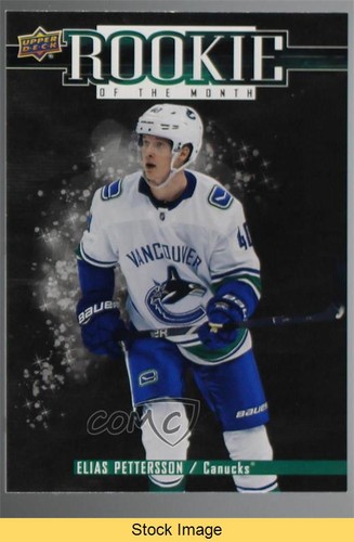 2018 game dated moments - moments, rookie