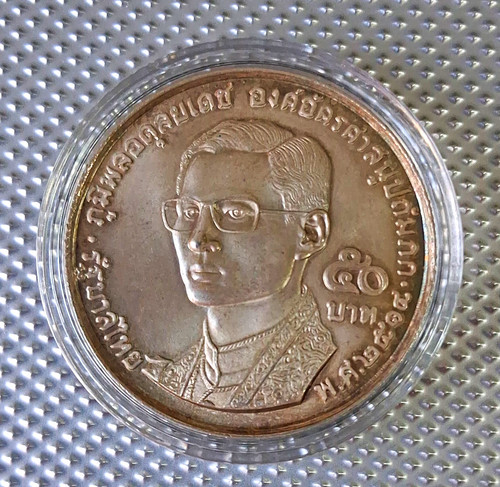 Thailand baht metall - 10, bi-metall