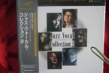 Jazz Vocal Audiophile