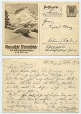 121646 - Ganzsache P 257 -