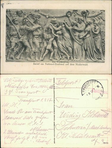Rüdesheim relief am - relief,