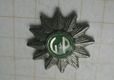 GDP GEWERKSCHAFT DER POLIZEI  / POLICE ............................ Pin (195g)