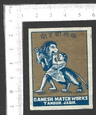 India VINTAGE matchbox label -