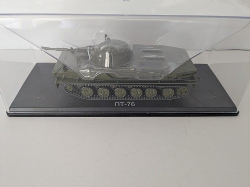 Ssm panzer mit - mit, ovp