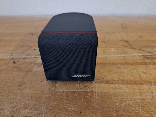 Bose acoustimass home - acoustimass, 4