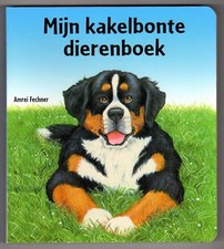 Amrei Fechner MIJN KAKELBONTE