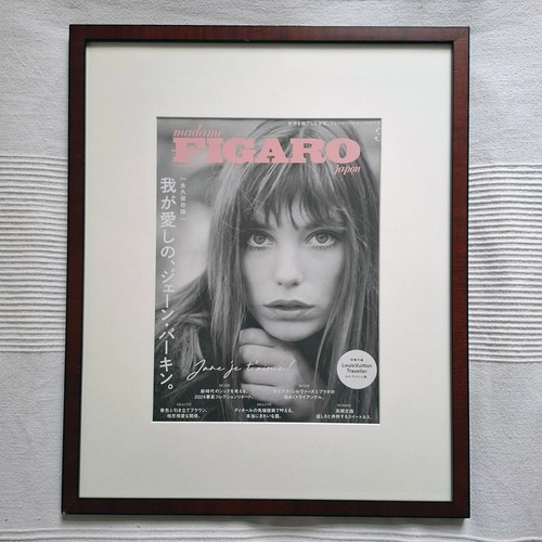 Jane birkin figaro japan - figaro,