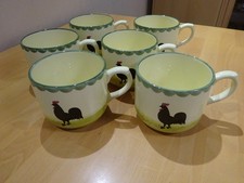 1 Stück Suppentasse, Hahn