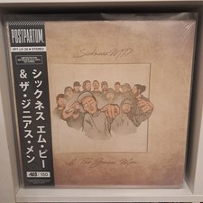 SicknessMP – & The Genius