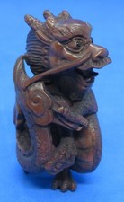 Japanischer Vintage