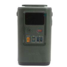 ANKER 548 Powerbank (PowerCore