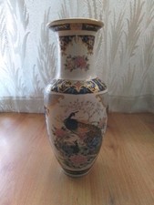 Vase aus JAPAN, PORZELLAN