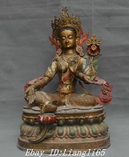 15 "Altes Tibet Bronze