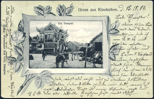 Kiautschou 1906 - , ak