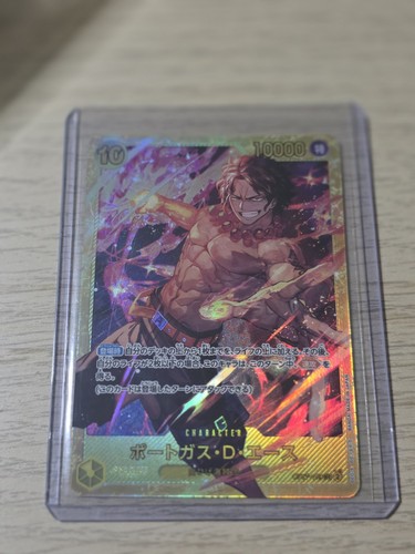 One piece portgas - one,