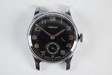 Russische Uhr ПОБЕДА