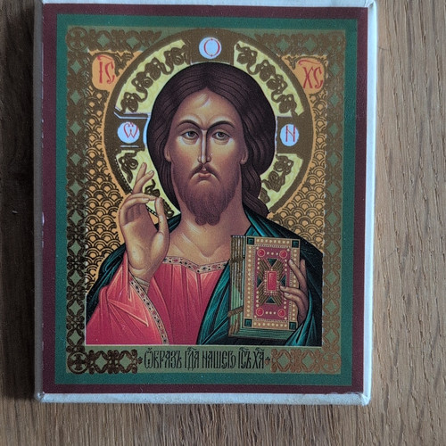 Religiöse ikone jesus - ikone,