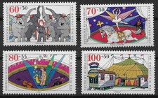 Bund 1989 ** Satz Mi 1411-14 Jugend Zirkus Elefanten Ballerina Clown Zelt 04668B