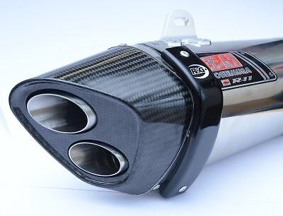 Auspuffschutz yoshimura - r&g,