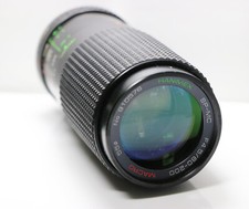 Hanimex SP-MC F4,5/80-200mm Macro