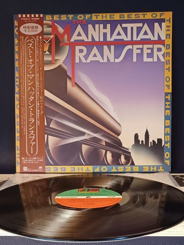 The manhattan transfer - manhattan,