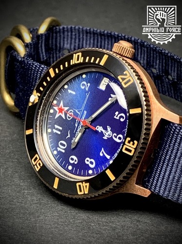 Vostok amphibia force boot - vostok, u-boot