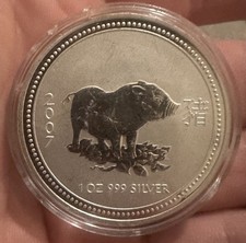1oz Silber Lunar I Schwein 2007 Australien