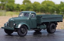 Century Dragon 1/24 Scale