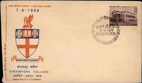 1969 indien fdc india - indien,