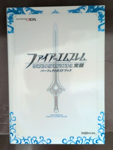 Fire emblem awakening perfect - emblem,