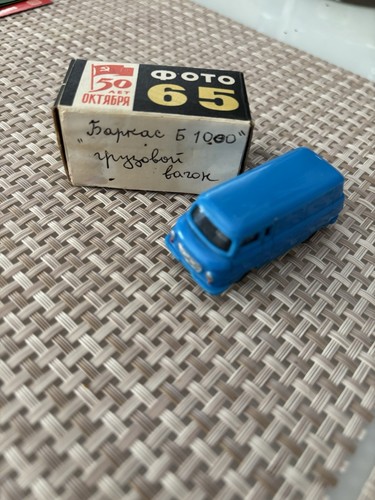 Ddr udssr miniaturauto - ddr‑/udssr‑miniaturauto, im