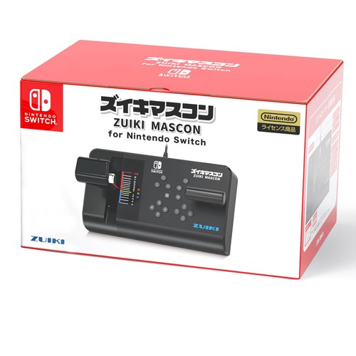 Zuiki mascon train controller - zuiki,
