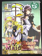 DVD Anime Kaichou Wa Maid