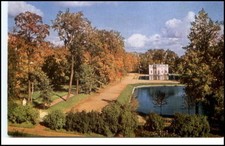 Russland Russia UDSSR: Puschkin Pushkin Пушкин 70er Jahre Postkarte