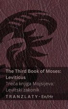The Third Book of Moses