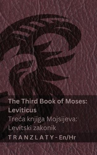 The third book moses - the,
