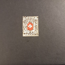 SCHWEIZ 1846/51 NEUCHÂTEL -