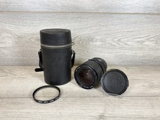 RMC Tokina 28-70mm F3.5-4.5