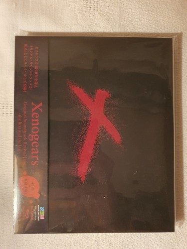 Xenogears original soundtrack - original,