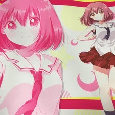 release spyce playMat Momo