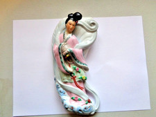 Chinesisches Porzellan Wand