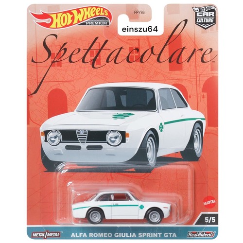 Hot wheels 2023 - hot,