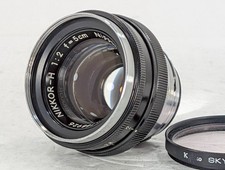 Exc nippon kogaku - +, nikon