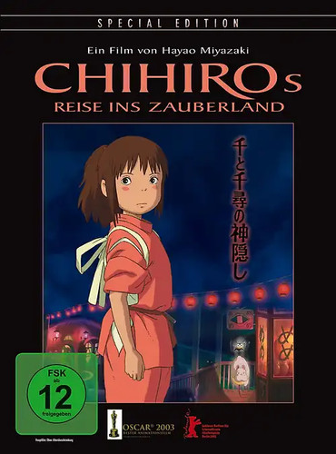 Chihiros reise ins zauberland - reise,