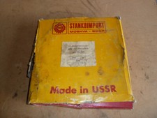 Diamant Schleifscheibe APWD 200X30X30X3X3 Stankomat UdSSR