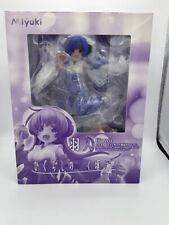 MIYUKI Higurashi When They Cry