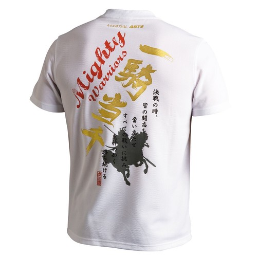 Sale adidas tee ts001 - tee, ts001-cs6