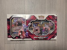 Pokemon Karten Inselwächter